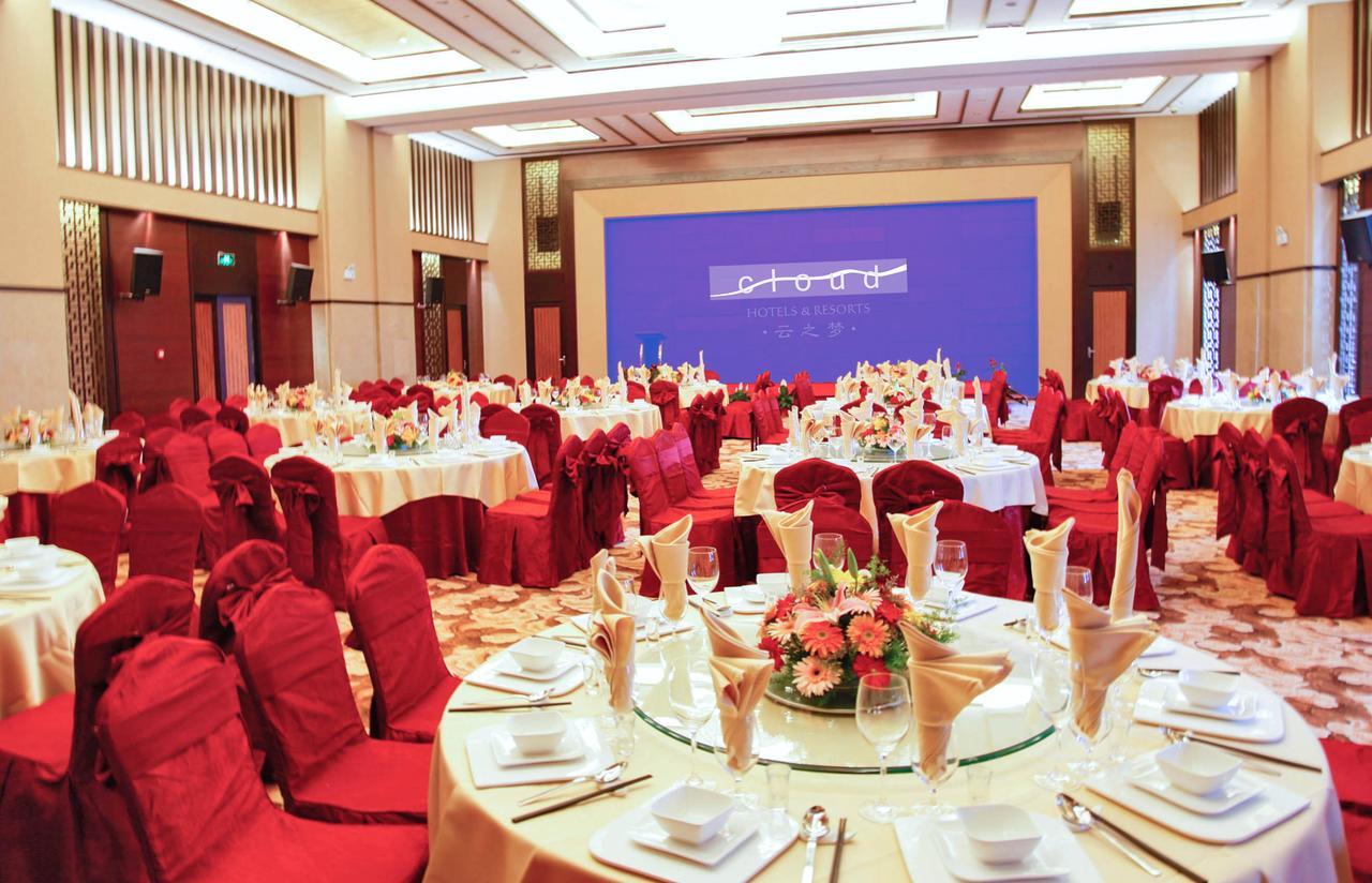 Cloud Luo Ping Hotel Luoping Екстер'єр фото